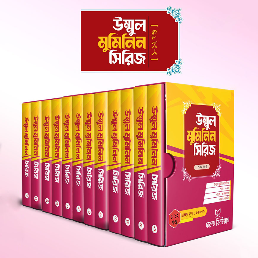 Qora va oq juftlik jinsiy aloqa