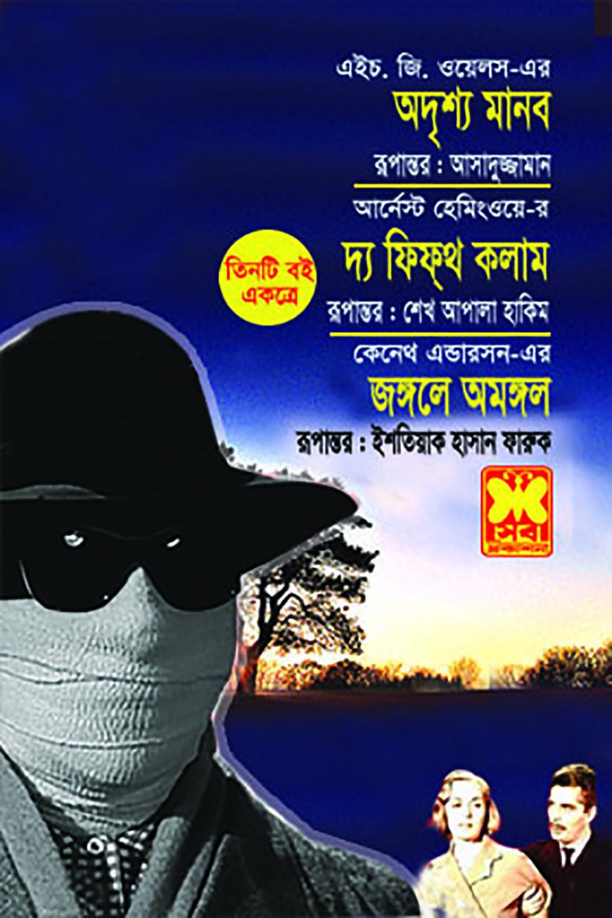 Erotik Naruto rasmlar