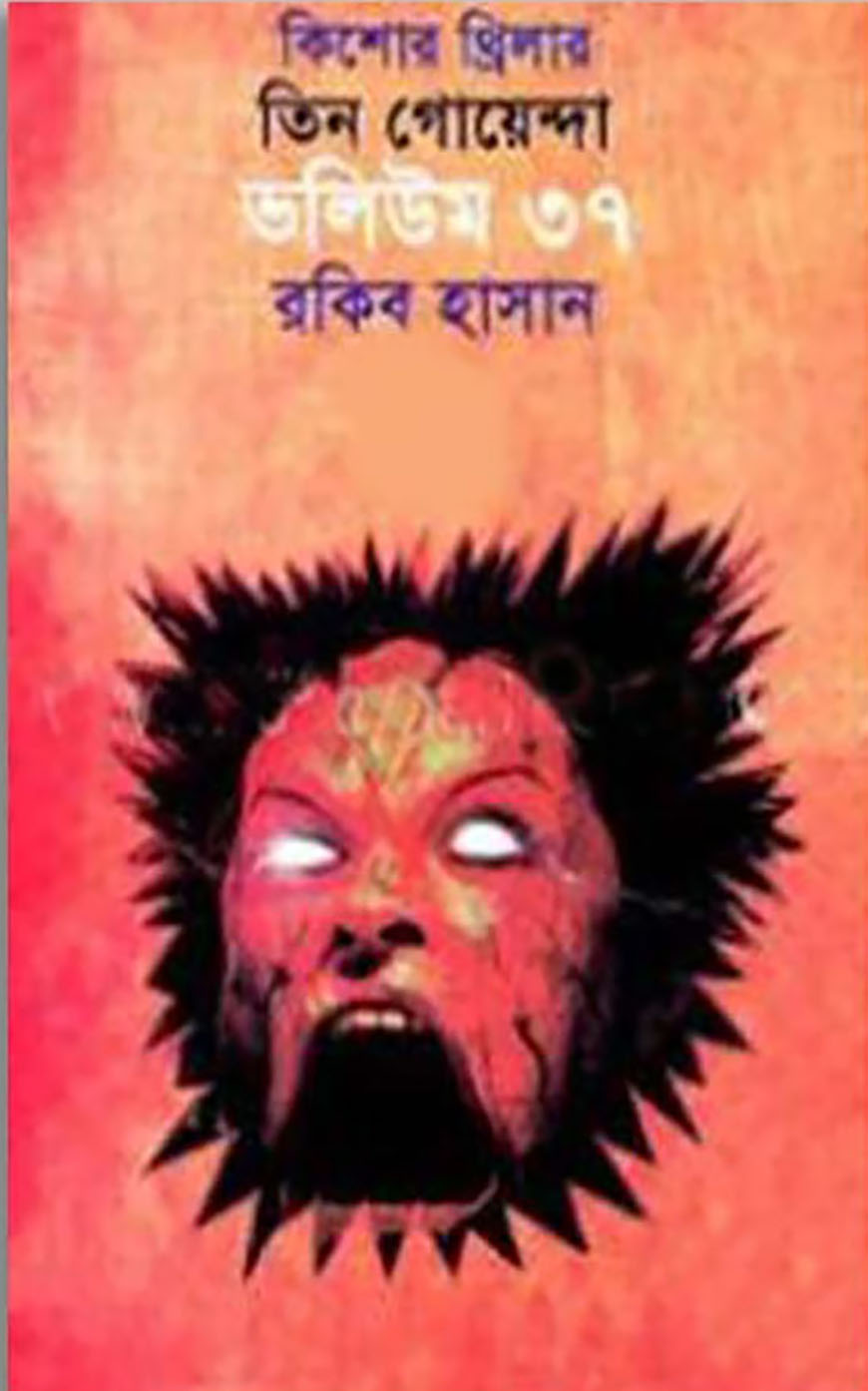 Amerikada bitiruv porno