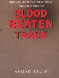 Blood Beaten Track