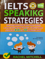 IELTS Speaking Strategies