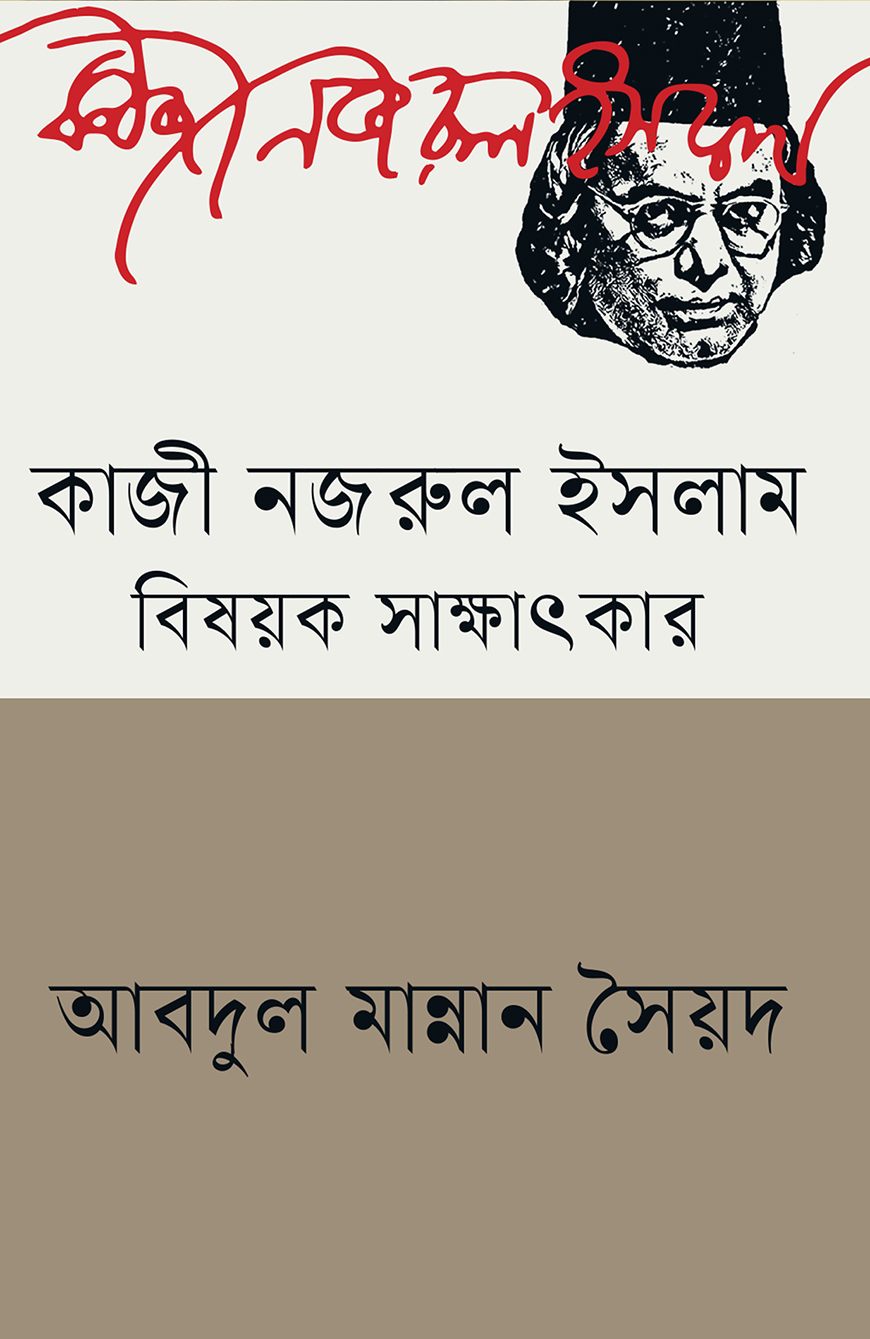 Rus qiz jinsiy aloqa