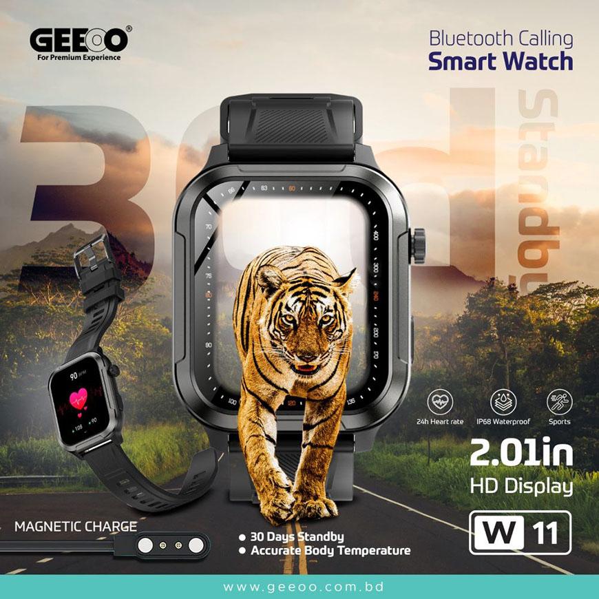 c8ccd3e1-044b-4289-9085-d542f9ae561f-GEEOO W11_+