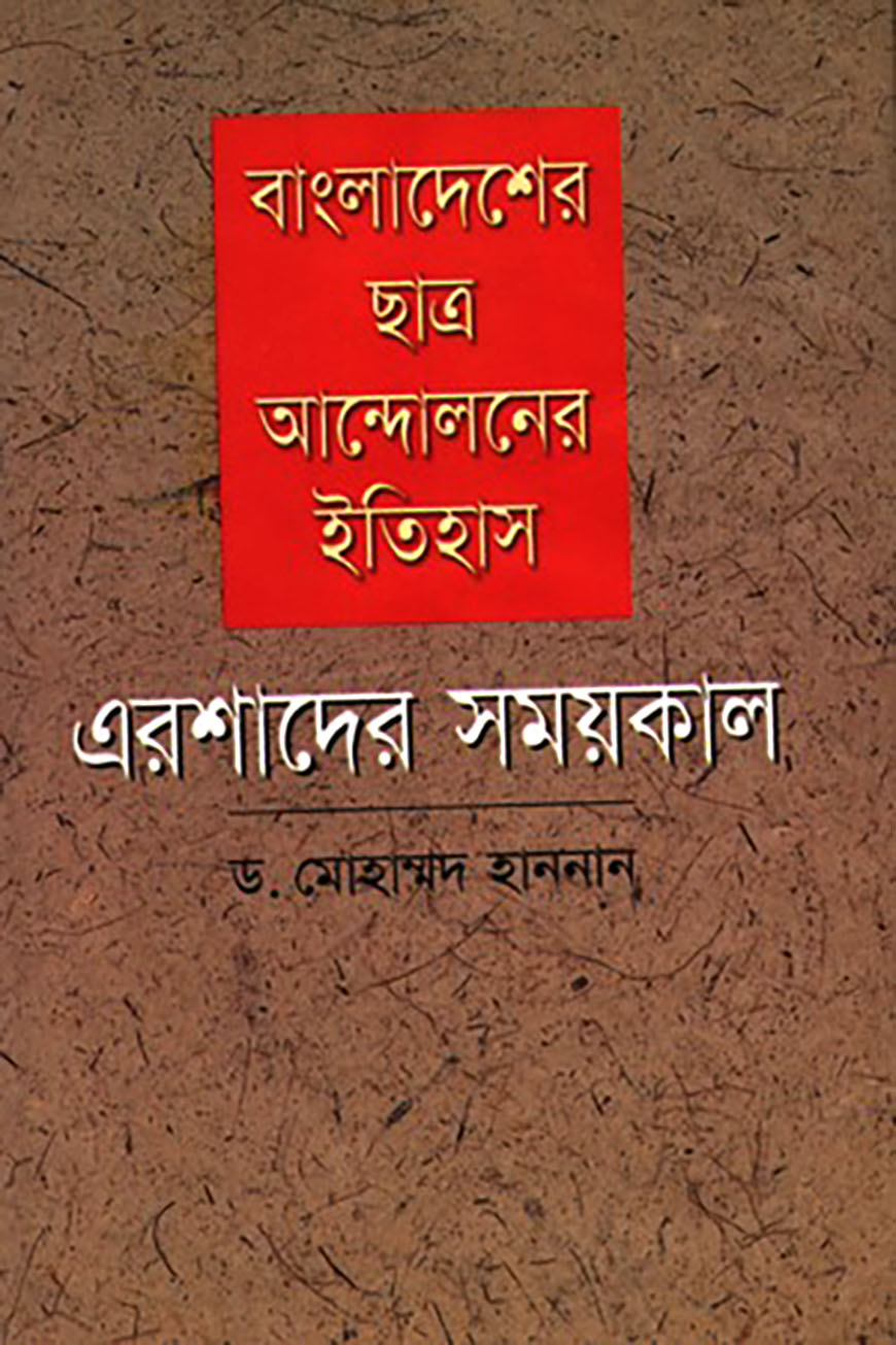 Jinsiy aloqa paytida fared