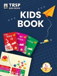 Kids Book Package for Pre-School Children (3 Years+)