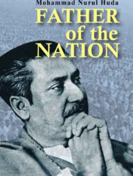 Father of The Nation