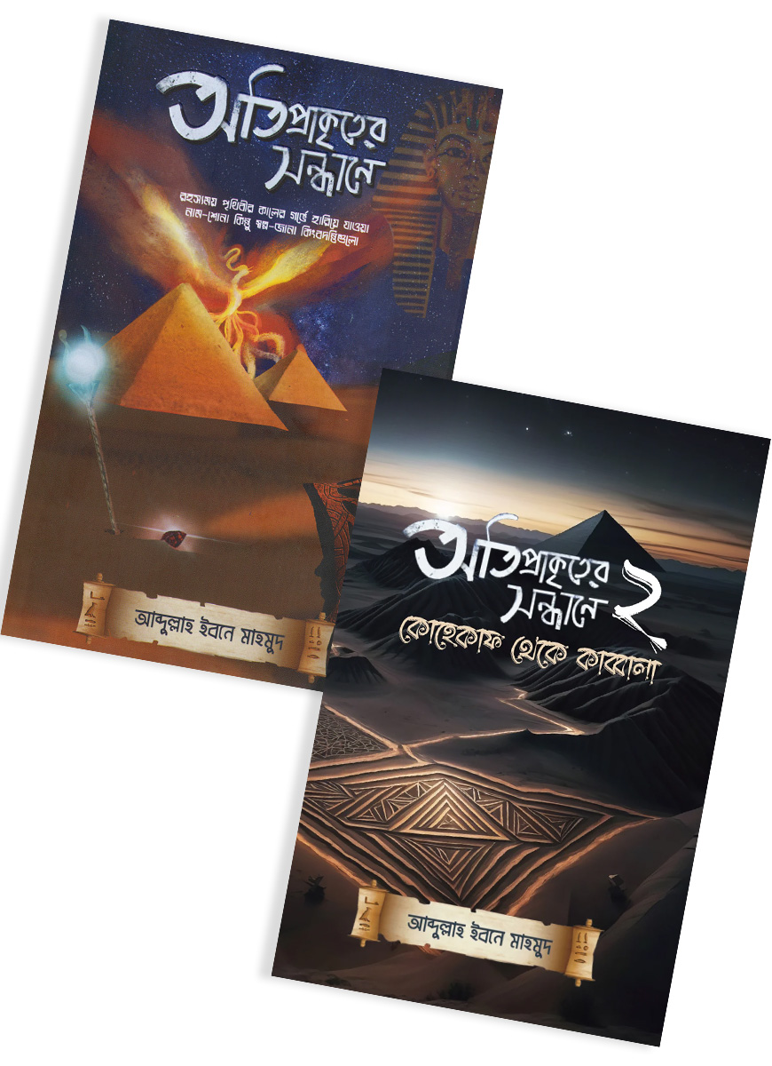 Gozallik bilan jinsiy aloqani tomosha qiling