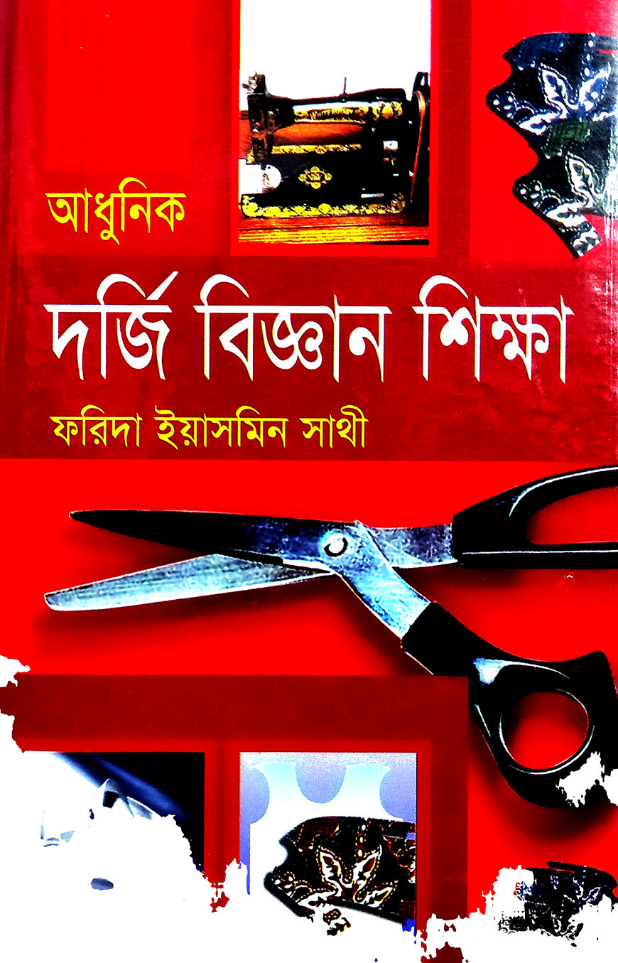 Yigitlar onanizm bilan shugullanayotganda qayerda boladi? Yetuk, suvli xotinining mushukining fotosurati