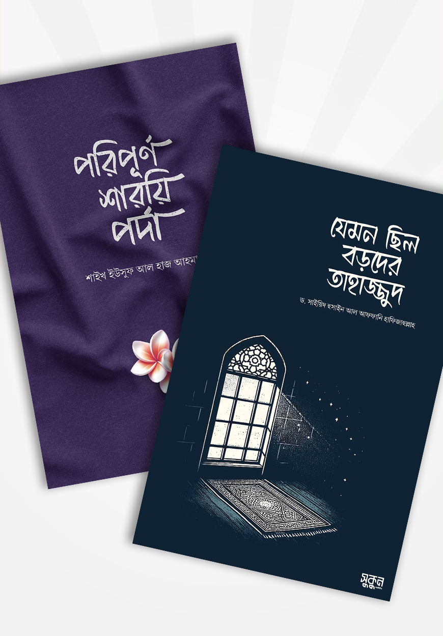 Borilar jinsiy gazablangan rasmlar Borilar jinsiy gazablangan rasmlar