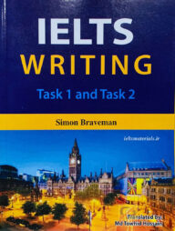 আইইএলটিএস রাইটিং টাস্ক ১ এন্ড ২ সাইমন ভ্র্যাভিমান (ইংলিশ টু বাংলা)