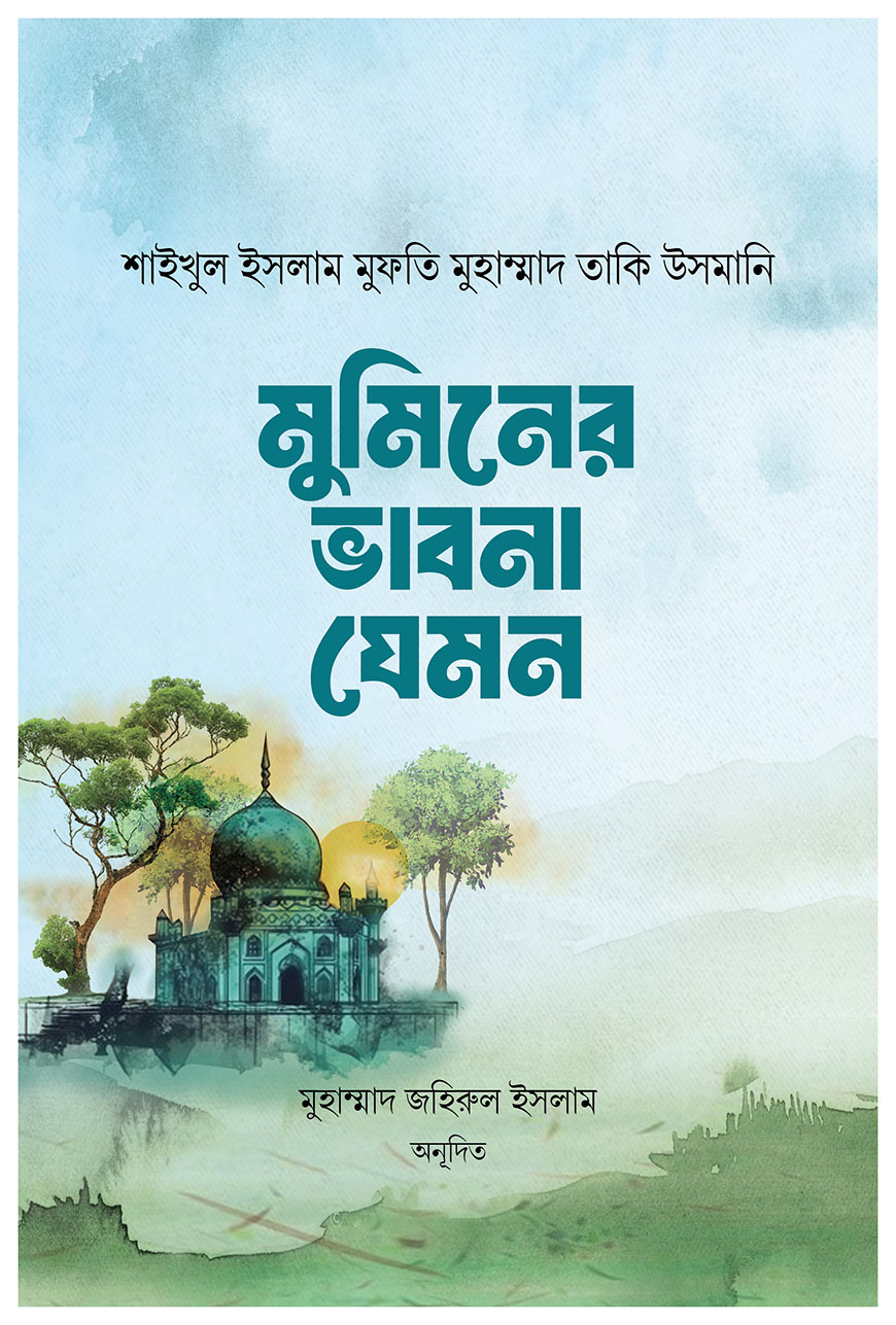 Qadimgi Rim porno filmlar