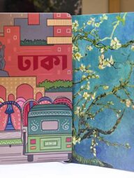 Dhaka &amp; Almond Blossoms Notebook (SN202008122 &amp; SN20213013) 2-Pack