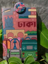 Dhaka Notebook with Badge (SN202008122)