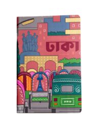 Dhaka Notebook (SN202008122)