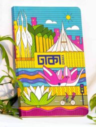 Work Size Dhaka (Monument) Notebook (SN2022061991)