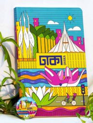 Work Size Dhaka (Monument) Notebook with Badge (SN2022061991)