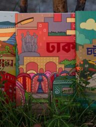 Dhaka &amp; Chattogram Notebook (SN202008122, SN202130127 &amp; SN202130128) 3-Pack