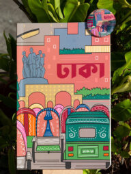 Work Size Dhaka Notebook with Badge (SN202008122)