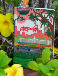 Work Size Rajshahi Notebook with Badge (SN202205177)