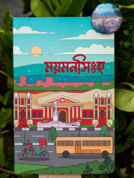 Work Size Mymensingh Notebook with Badge (SN202205178)