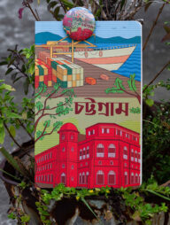 Work Size Chattogram (Heritage) Notebook with Badge (SN202130127)