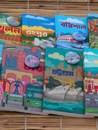 Work Size Bangladesh Division Series Dhaka, Chattogram (Heritage &amp; Ocean), Sylhet, Barisal, Khulna, Rajshahi, Mymensingh &amp; Rangpur Notebook with Badge (SN202008122, SN202103127, SN202103128, SN202108148, SN202205175, SN202205176, SN202205177, SN202205178 &amp; SN202205179) 9-Pack