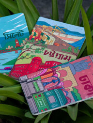 Dhaka Chattogram &amp; Sylhet Notebook (SN202008122, SN202130127 &amp; SN202108148) 3-Pack