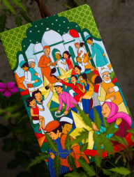 Eid Mubarak Notebook (SN202304195)