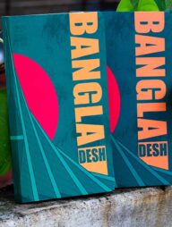 Work Size &amp; Regular Bangladesh (Smriti Soudho â€“ National Martyrsâ€™ Monument) Notebook (SN2022061994) 2-Pack