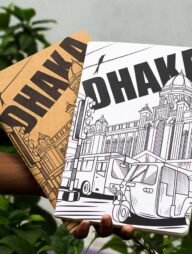 Dhaka (Line) Kraft and White Cover Notebook (SN202309382) 2-Pack