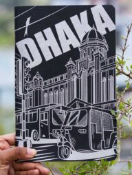 Dhaka (Line) Black Silver Cover Notebook (SN202309382)