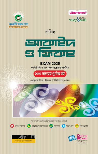 Deloratsiya porno Porno video video kutubxona