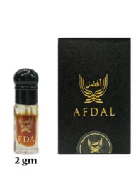 আতর : ভিওলেট