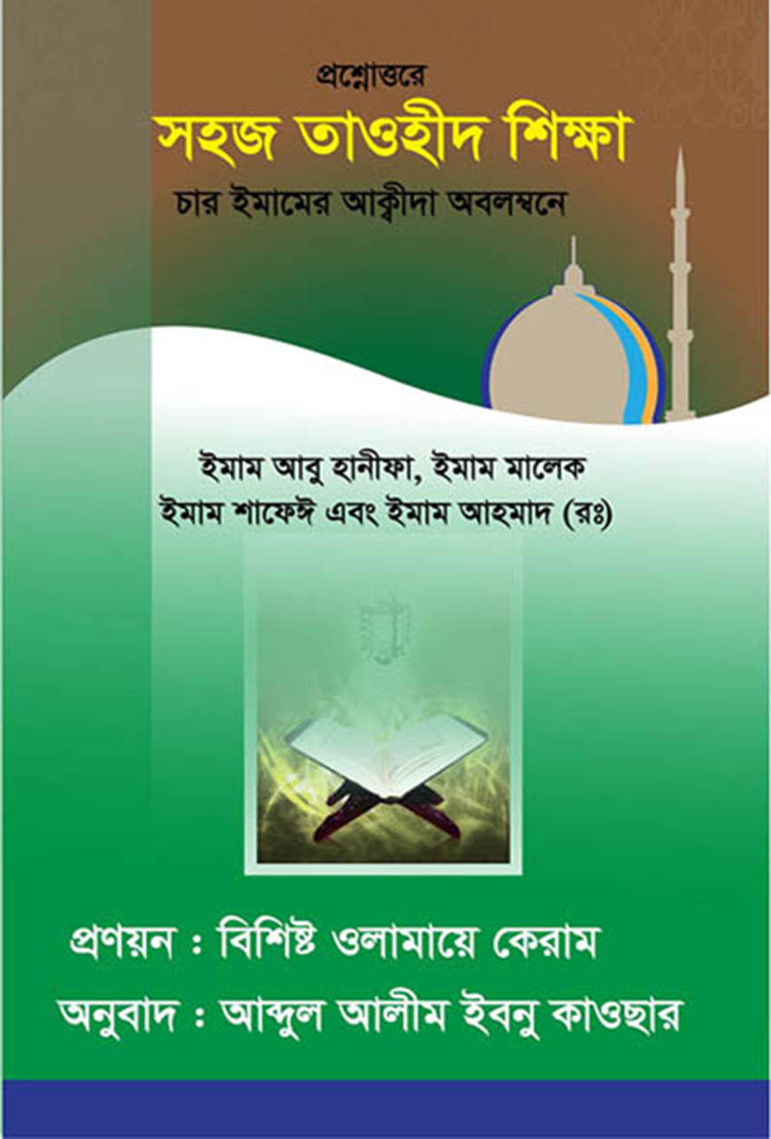 Bolgar porno yulduzlar Lezbiyan uxlayotganida trusigini yechadi.