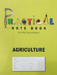 Panjeree Agriculture HSC Practical Note Book