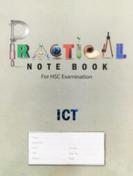 Panjeree ICT HSC Practical Note Book