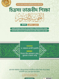 Kinoteatrda sargish bilan jinsiy aloqa