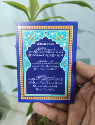 Acrylic Dua Magnets 3 Qul 3/2.5 inch