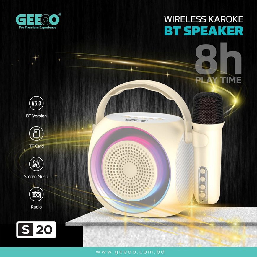 78934a8f-9489-4b24-ba35-00833ed7d6a4-S20 .