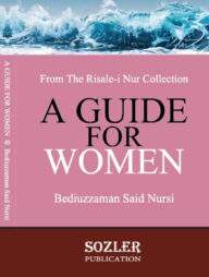 A Guide For Women (Premium Version)