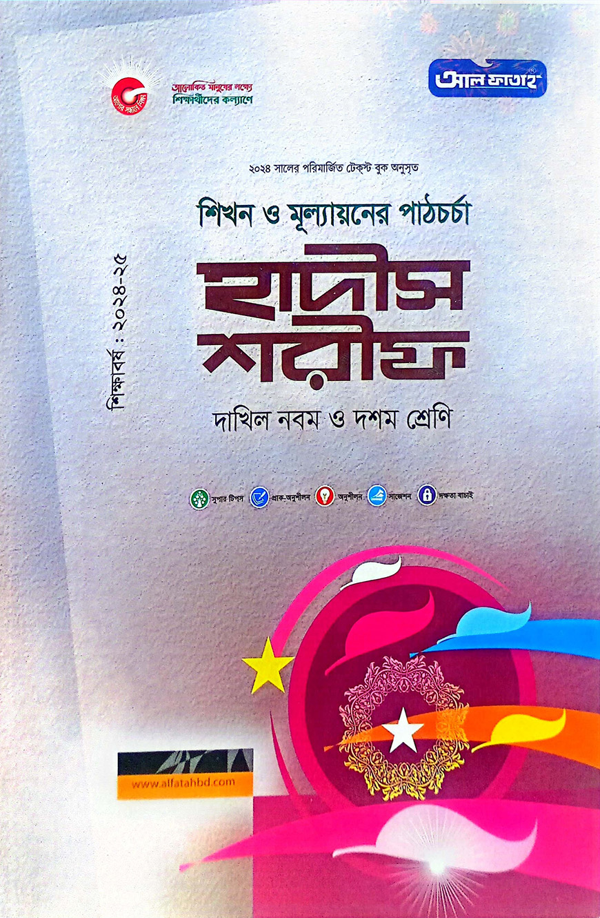 Onlayn porno oglini sikish onasini tomosha qiling