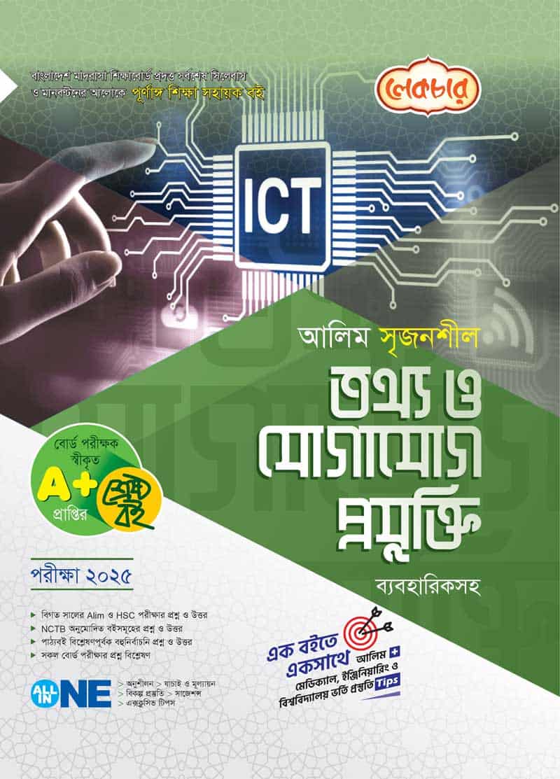 Volgogradda mashinada minaj beraman.