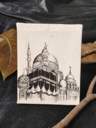 Printed Canvas Kaaba 4*4 inch
