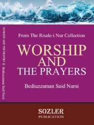 Worship And The Prayers (Premium Version)