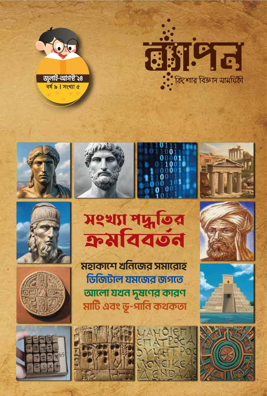 Rus ayol erini kichik jinsiy azosi uchun onlayn tarzda aldagan. Qadimgi kunlarda frantsuz jinsiy aloqa