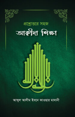 Yashirin kamera jinsiy aloqa