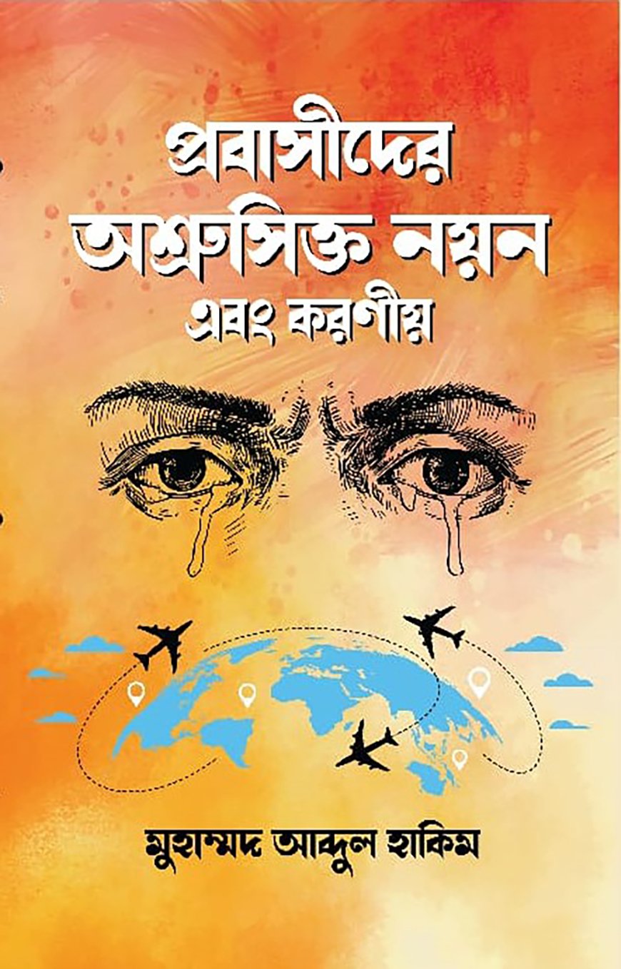 Ular meni shunday qattiq sikishdiki, hushimni yoqotdim.