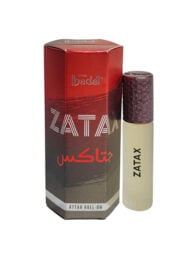 ইবাদাত আতর জাটাক্স