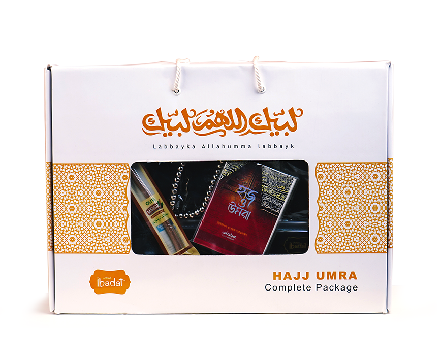 1.1 Ihram Package