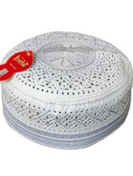 ইবাদাত কাটিং স্টোন টুপি চামেলী ডিজাইন